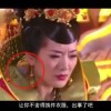 澳门今晚一肖码100准管家娶多愁善