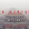 word文档格式转换excel